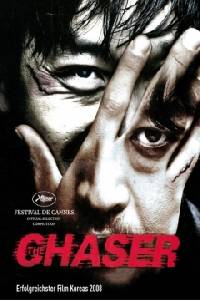 Crítica / The Chaser: una cacería cocinada a fuego lento