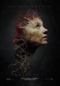 "El bosque de los suicidios" (Jason Zada, 2016): un bosque que ya hemos visto