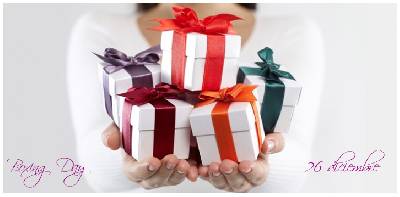 Rachel´s Fashion Room: El 26 de diciembre se celebra el Boxing Day, ¿en qué consiste?