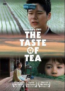 EL SABOR DEL TÉ (Katsuhito Ishii. 2004) -Relajación oriental-