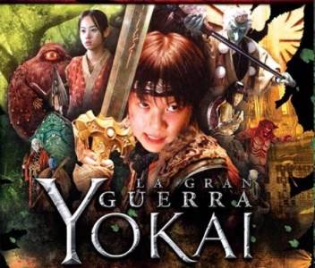LA GRAN GUERRA YOKAI (Takashi Miike. 2005) -Desquicie oriental!
