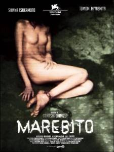 MAREBITO (Takashi Shimizu. 2004) -Lúgubre fantástico japonés-