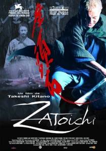 ZATOICHI (Takeshi Kitano. 2003) - Kitano y su Katana -