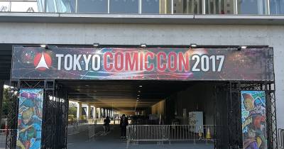 Nihon Raid: Review de la Tokyo Comic Con 2017