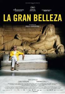 TOP 10 de mis películas favoritas vistas durante el 2017
