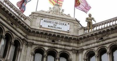 Lecturas y Reflexiones : El museo