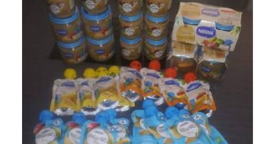 Cositas de Patri: Nuevo lote potitos de fruta de Nestlé