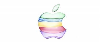 Novedades en Apple.