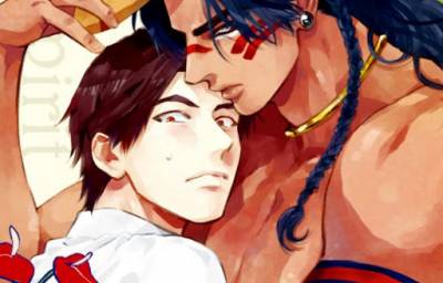 Reseña Manga: Mother's Spirit