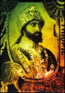 Cocina Rastafari, Los Sabores De Jah