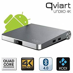 Qviart: mejores ofertas, características y comparativas