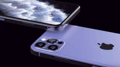 Apple inventa la tecnología de pantalla táctil ultrafina: el iPhone volverá a ser delgado y ligero en el futur