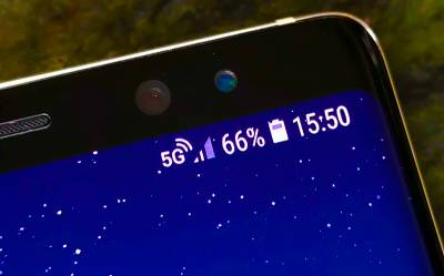 Fácil configuración de Internet móvil, lo que aumentará la velocidad a casi 5G
