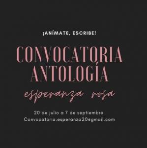 Convocatoria: Antología Esperanza Rosa