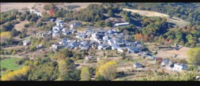 Vacaciones Sin Destino