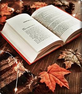 Recomendaciones literarias para este Otoño