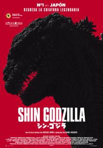 Hablemos de Shin Godzilla, de Hideaki Anno y Shinji Higuchi (2017)