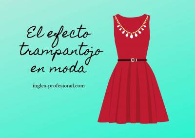 El efecto trampantojo