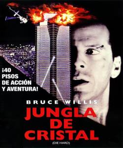 Cine retro: La jungla de Cristal