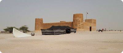 Un Patrimonio Mundial de la Humanidad (Unesco) en Qatar, el Fuerte Al Zubarah