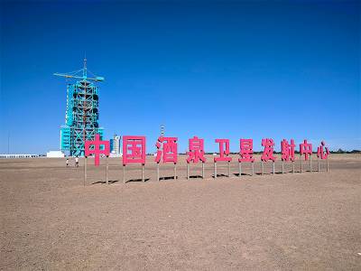 China prueba con éxito un barco suborbital reutilizable