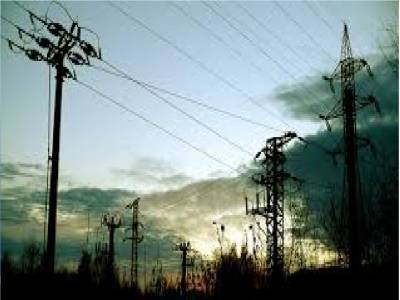 Importancia del análisis de los regímenes de Distribución Eléctrica