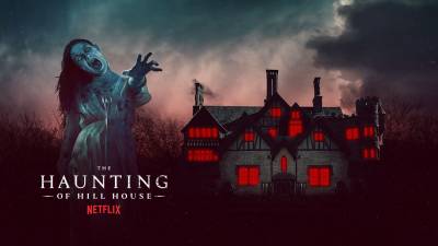 The Haunting of Hill House (reseña)