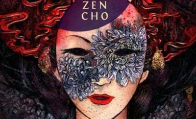 La mujer de terracota (audiolibro)