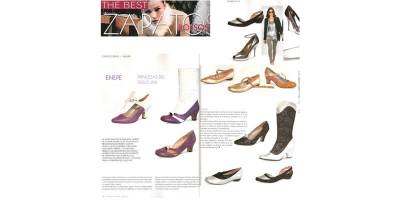 Revistas especializadas de calzado - información, tendencias, noticias...