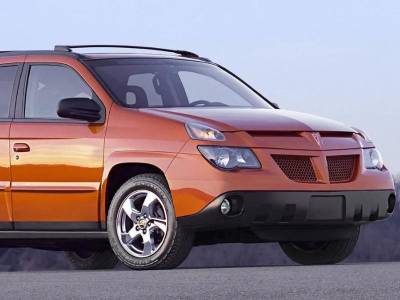 Coches más feos del mundo - Locos por los Coches