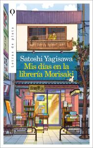 'Mis días en la librería Morisaki', de Satoshi Yagisawa