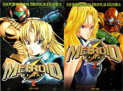 ¿Por Qué El Manga 'Metroid' No Es Canon? Explicado A Detalle Y Profundidad