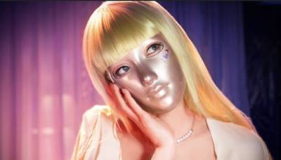 La chica enmascarada