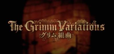 Reseña Anime: Las Variaciones Grimm. Cenicienta