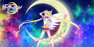 Opinión: Sailor Moon Cosmos