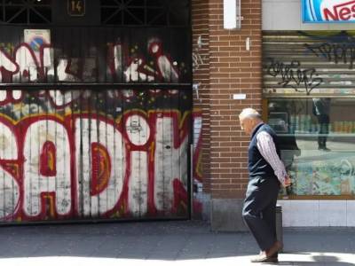 Un barrio cualquiera