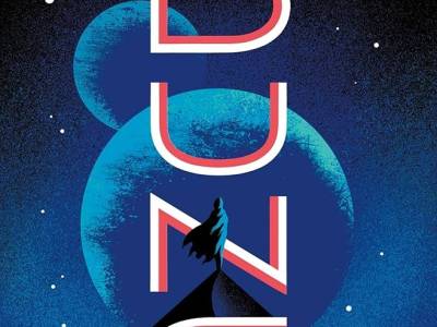 Reseña #113: El Mesías de Dune ; 6/10