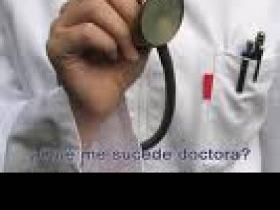 Descubierta Nueva Enfermedad: La Sefuela