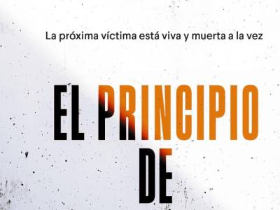 Reseña: El principio de incertidumbre - Sònia Guilén