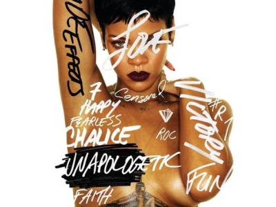 Los mejores álbumes de Rihanna