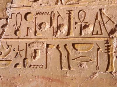 Experiencia en Egipto con Janur Travel - De viaje con blog