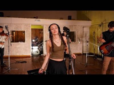La Banda de Música La Maison Ferrés: Una Joya Musical