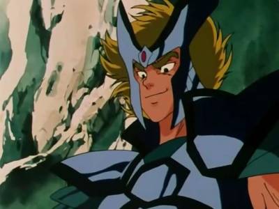 Fichero de Saint Seiya: Dante de Cerbero - DYNAMIC CULTURE