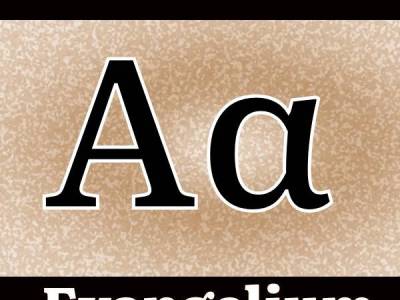 Evangelium Yíos: Texto Alfa