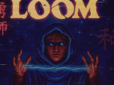 Loom (FM Towns): La versión más mágica de todas