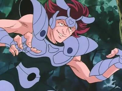 Fichero de Saint Seiya: Dio de la Mosca - DYNAMIC CULTURE