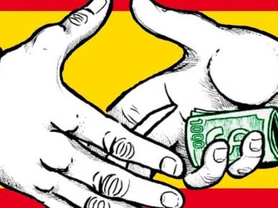 NO SOMOS LIBRES, ¿Hasta cuando durará la mentira del estado de bienestar en España?