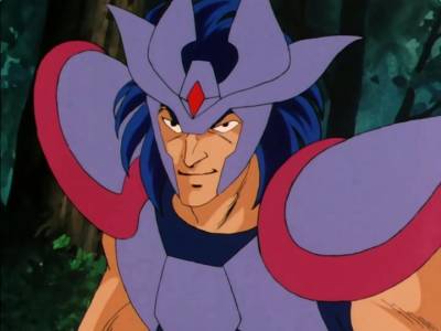 Fichero de Saint Seiya: Sirius del Can Mayor - DYNAMIC CULTURE