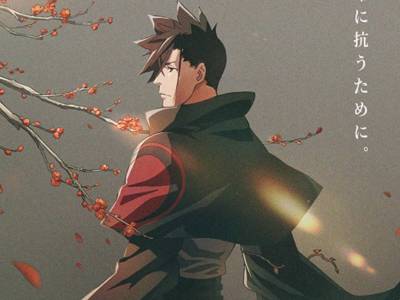 El silencio de Revenger…