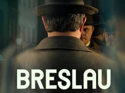 Los asesinatos de Breslavia en Disney+